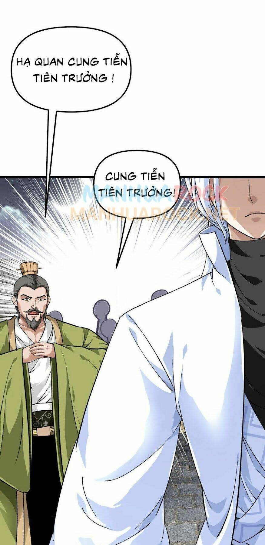 Trọng Sinh Ta Là Đại Thiên Thần Chapter 93 - Next Chapter 94