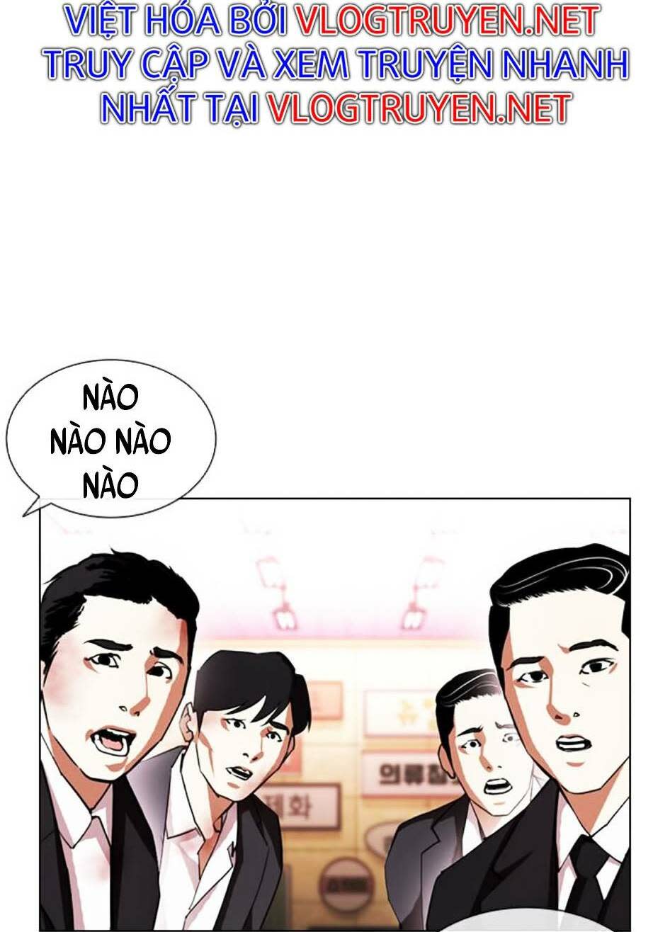 Hoán Đổi Nhiệm Màu Chapter 392 - Trang 2