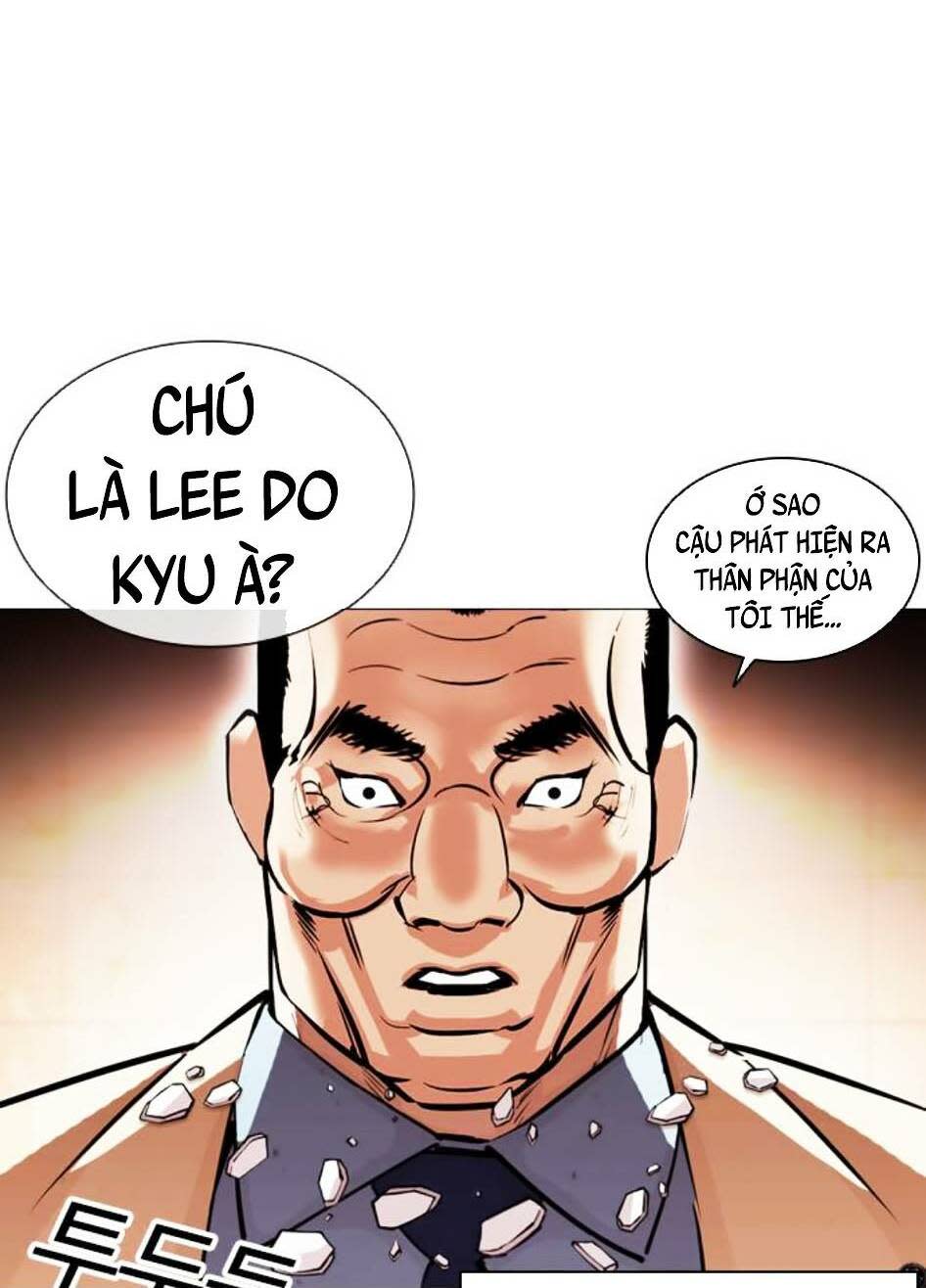 Hoán Đổi Nhiệm Màu Chapter 392 - Trang 2