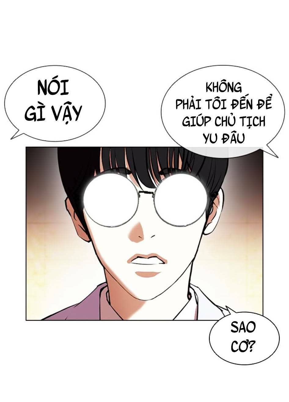 Hoán Đổi Nhiệm Màu Chapter 392 - Trang 2