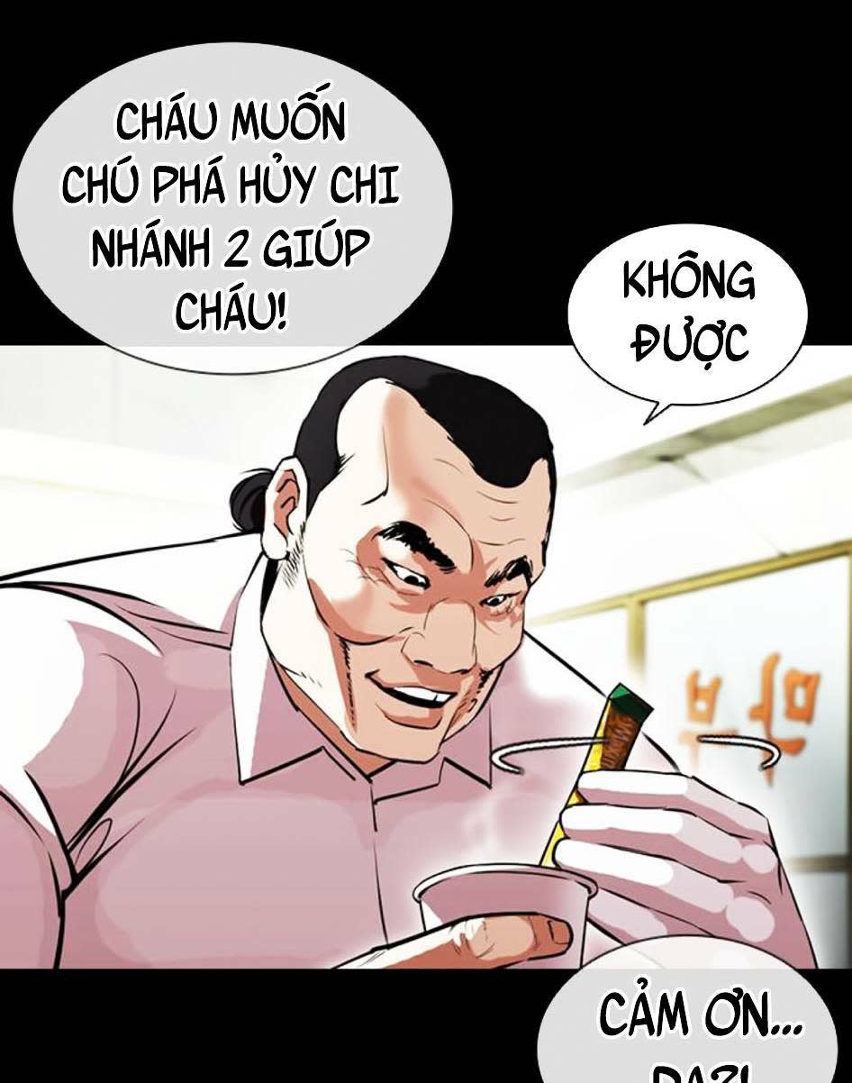 Hoán Đổi Nhiệm Màu Chapter 392 - Trang 2