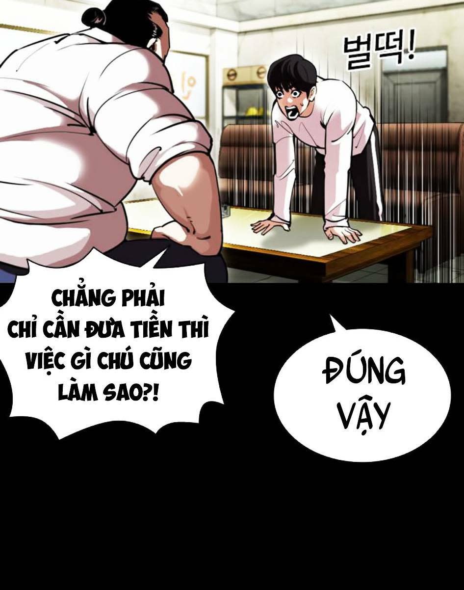 Hoán Đổi Nhiệm Màu Chapter 392 - Trang 2