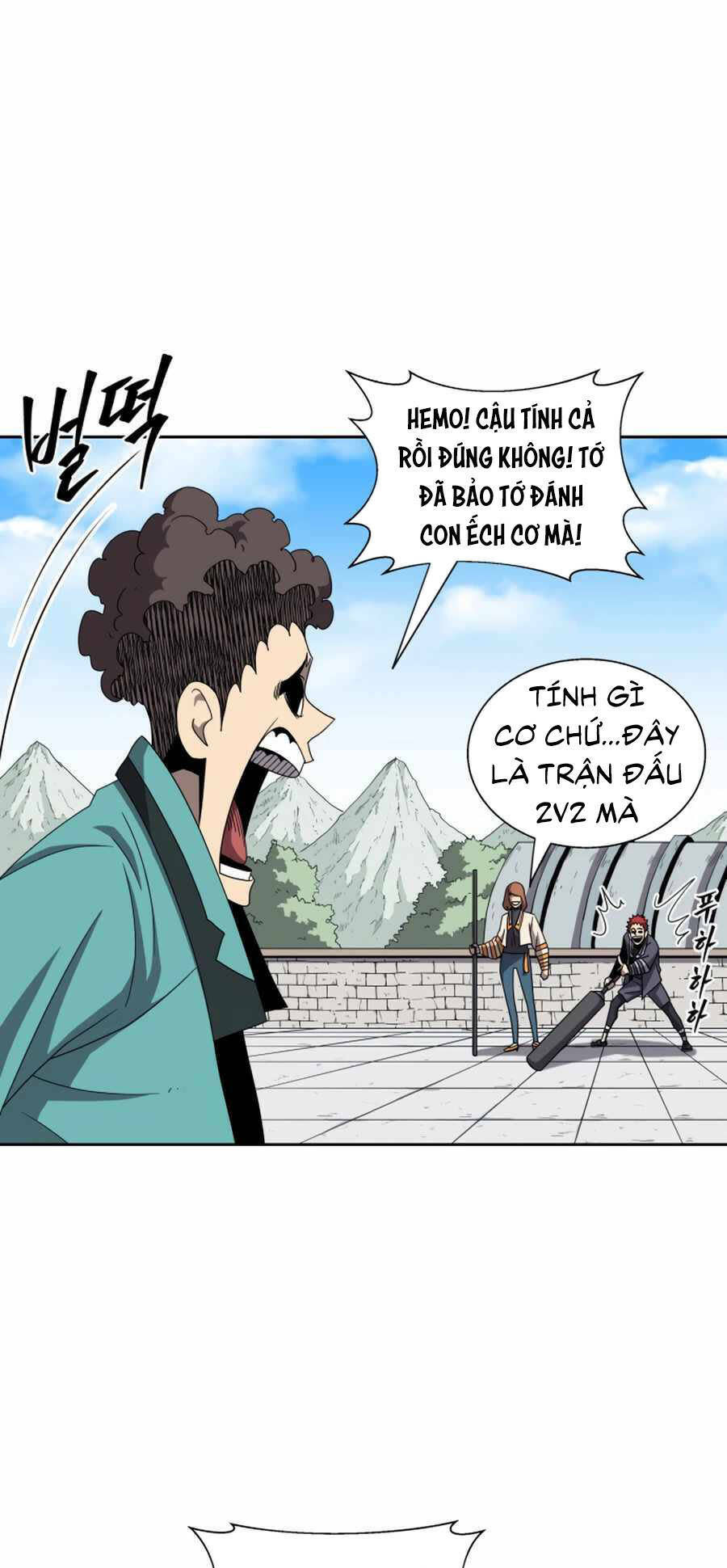 sự trả thù của thợ săn quái vật chapter 27 - Trang 2