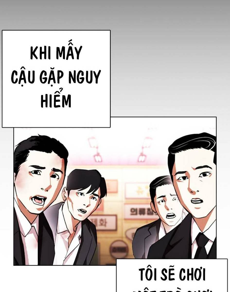 Hoán Đổi Nhiệm Màu Chapter 392 - Trang 2