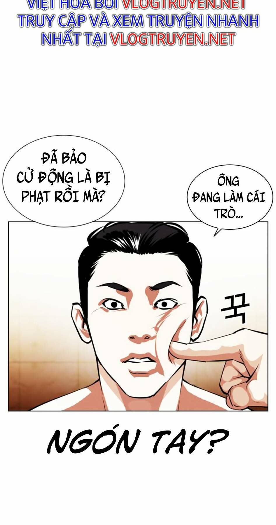 Hoán Đổi Nhiệm Màu Chapter 392 - Trang 2