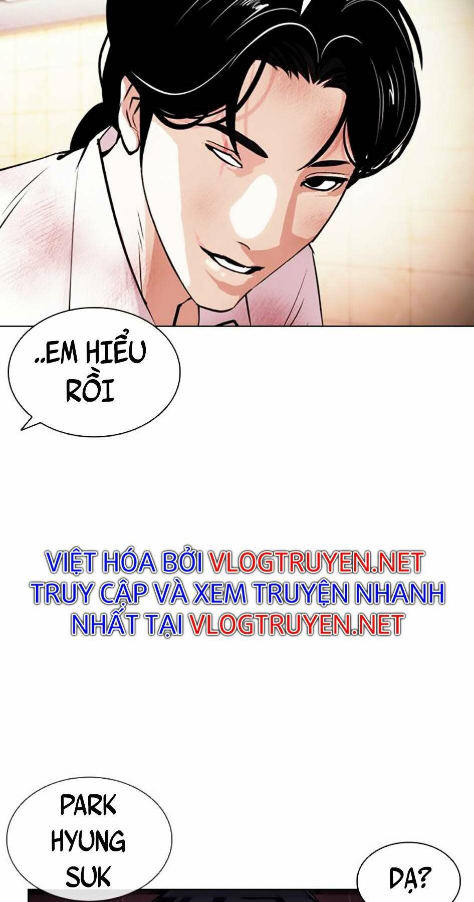 Hoán Đổi Nhiệm Màu Chapter 392 - Trang 2