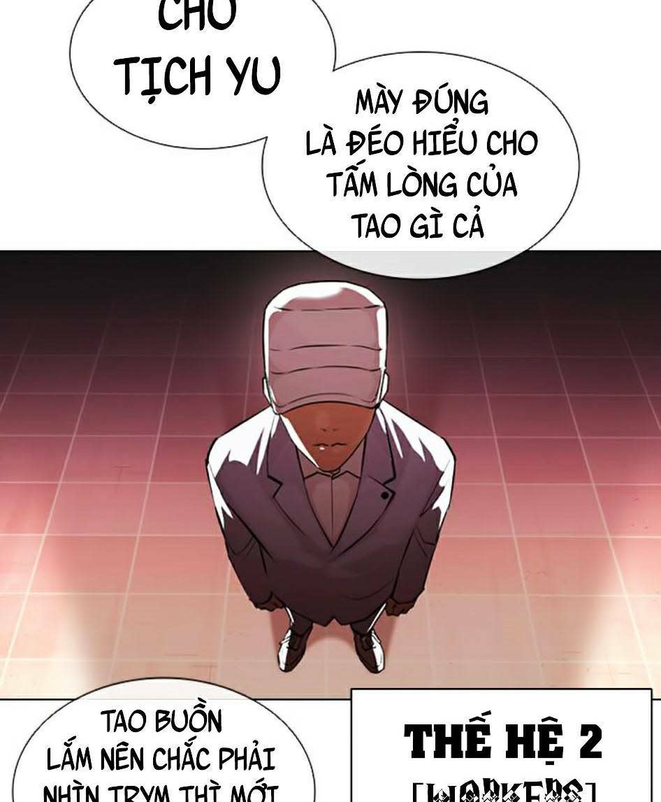 Hoán Đổi Nhiệm Màu Chapter 392 - Trang 2