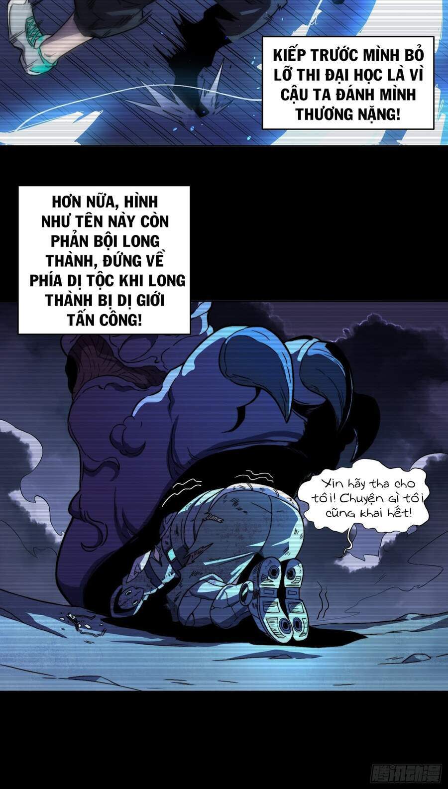 người trái đất quả thật rất tàn ác chapter 2 - Next chapter 3