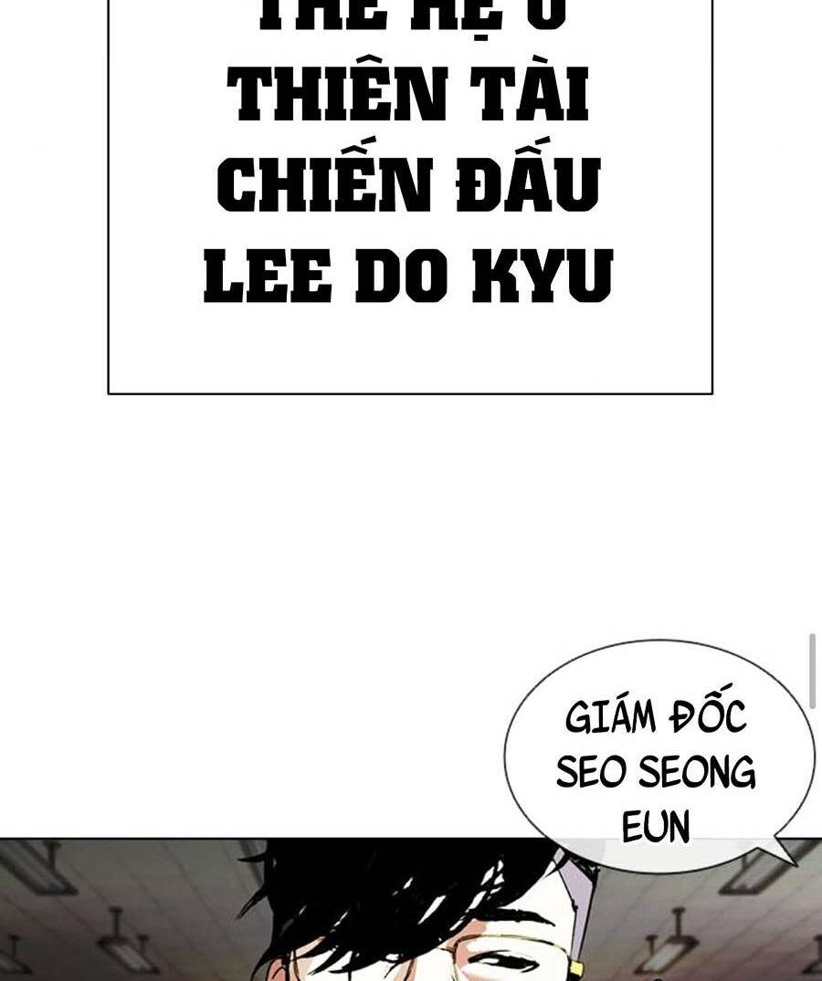 Hoán Đổi Nhiệm Màu Chapter 393 - Trang 2