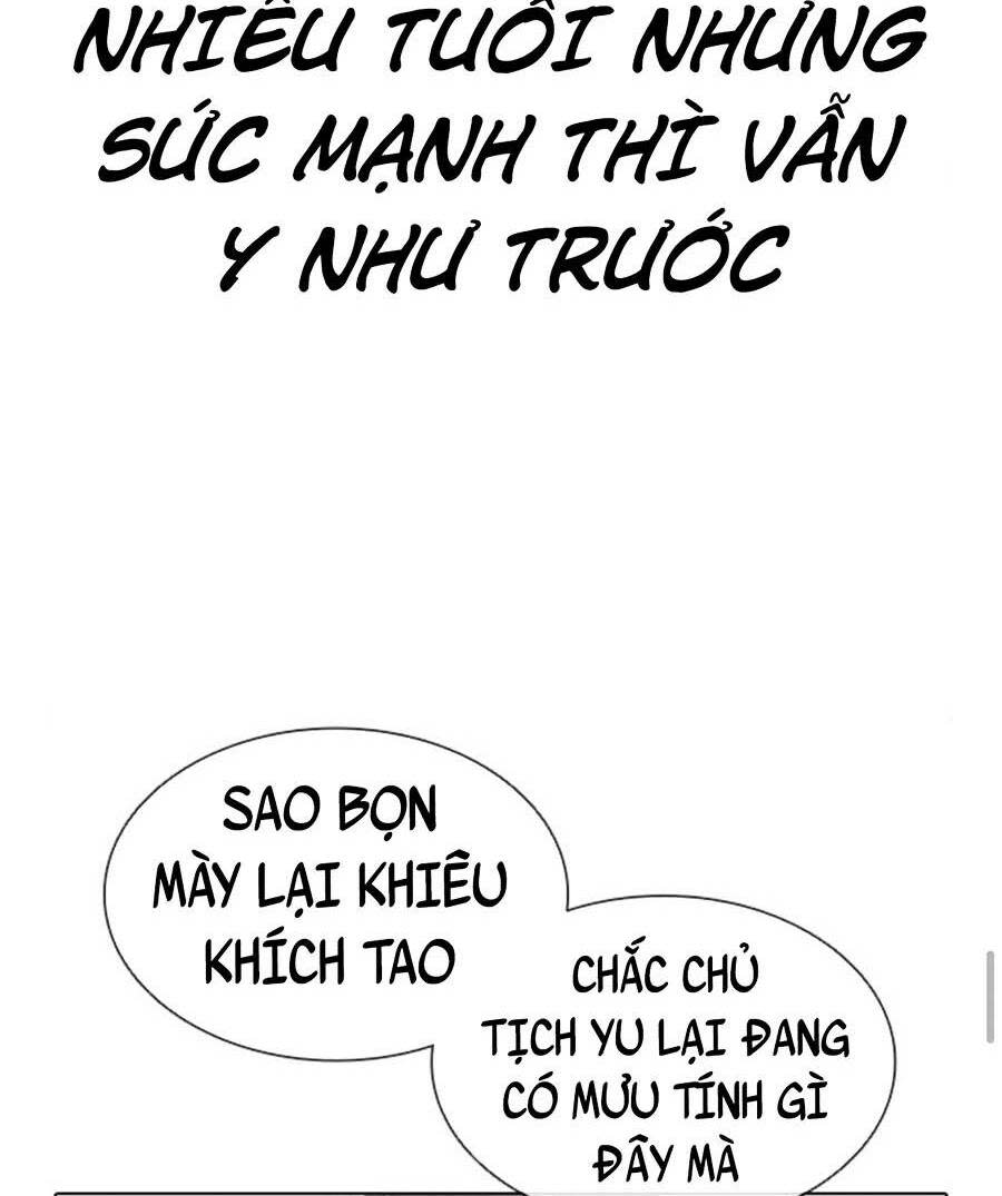 Hoán Đổi Nhiệm Màu Chapter 393 - Trang 2