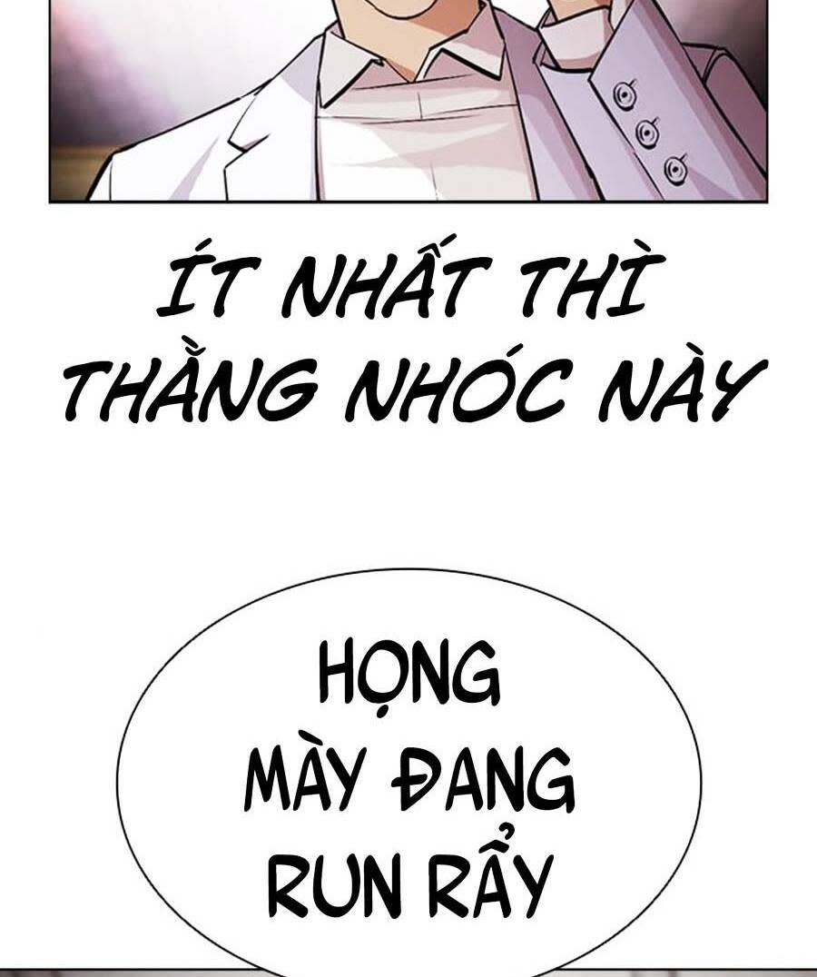 Hoán Đổi Nhiệm Màu Chapter 393 - Trang 2