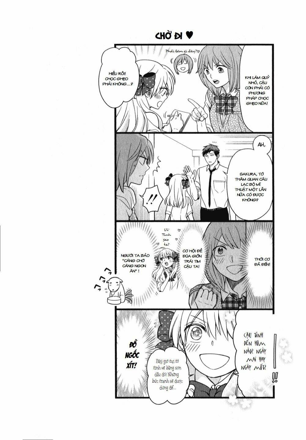 Gekkan Shojo Nozaki-Kun Chapter 41 - Trang 2