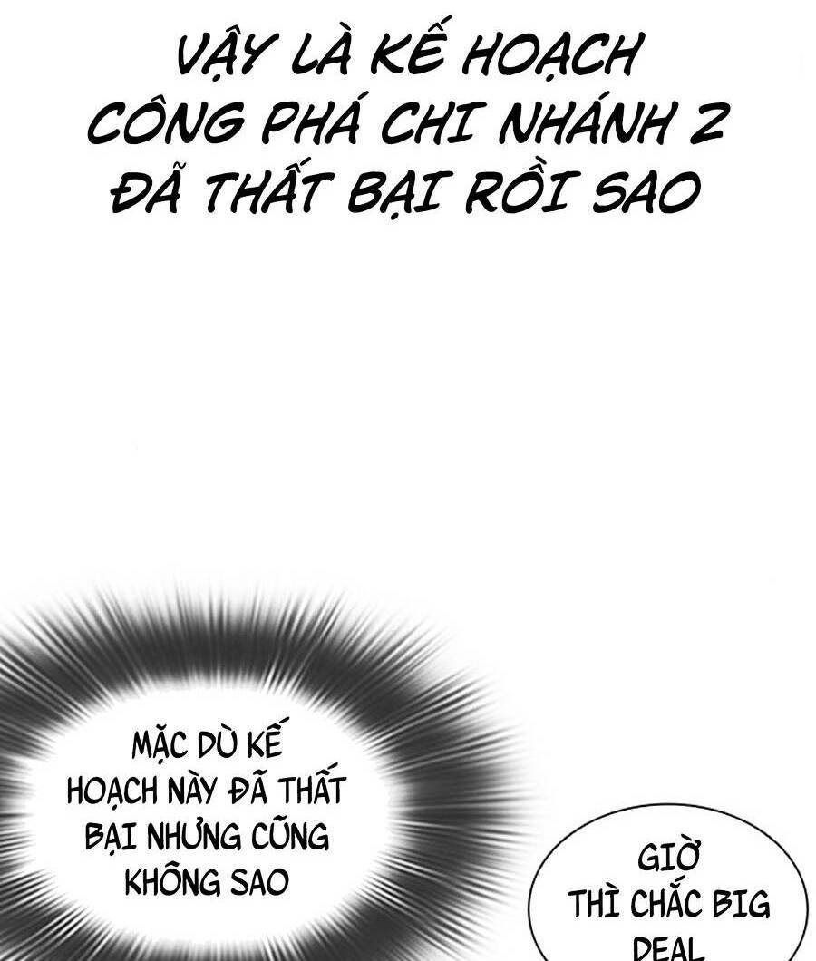 Hoán Đổi Nhiệm Màu Chapter 393 - Trang 2