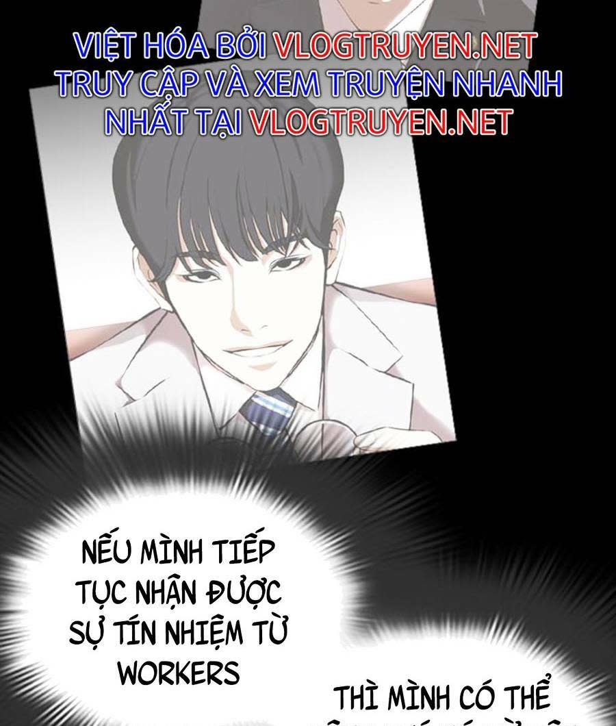 Hoán Đổi Nhiệm Màu Chapter 393 - Trang 2