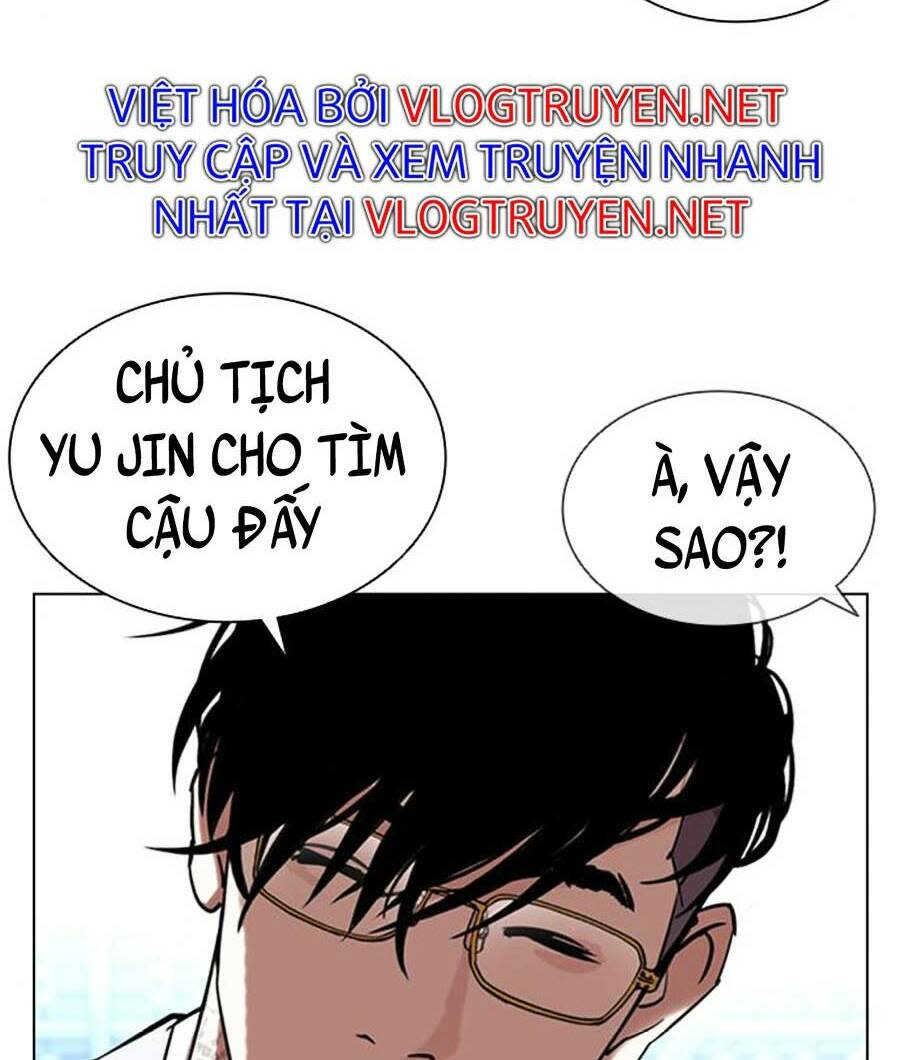 Hoán Đổi Nhiệm Màu Chapter 393 - Trang 2