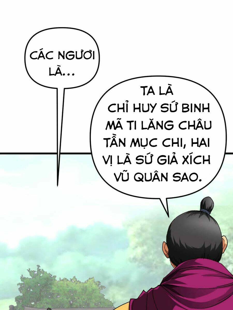 Trọng Sinh Ta Là Đại Thiên Thần Chapter 106 - Next Chapter 107