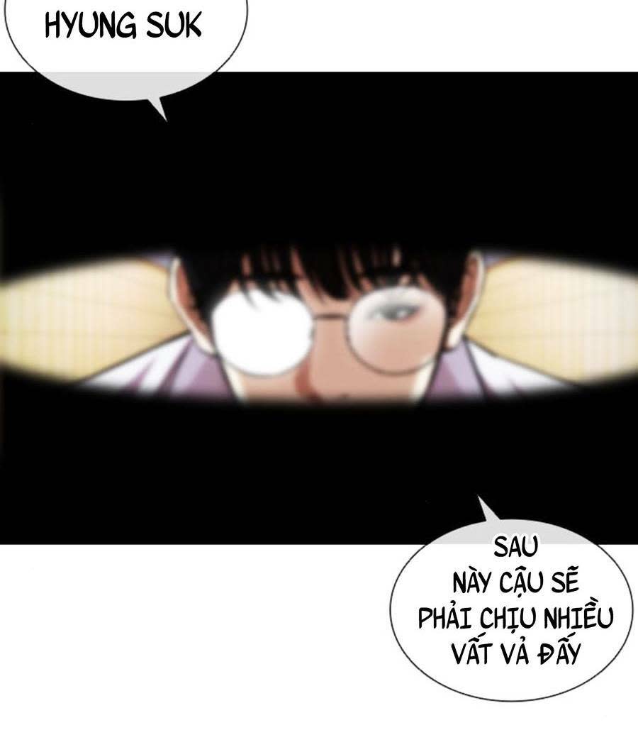 Hoán Đổi Nhiệm Màu Chapter 393 - Trang 2