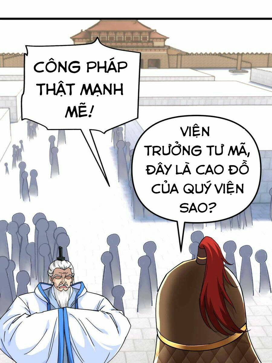 Trọng Sinh Ta Là Đại Thiên Thần Chapter 105 - Next Chapter 106