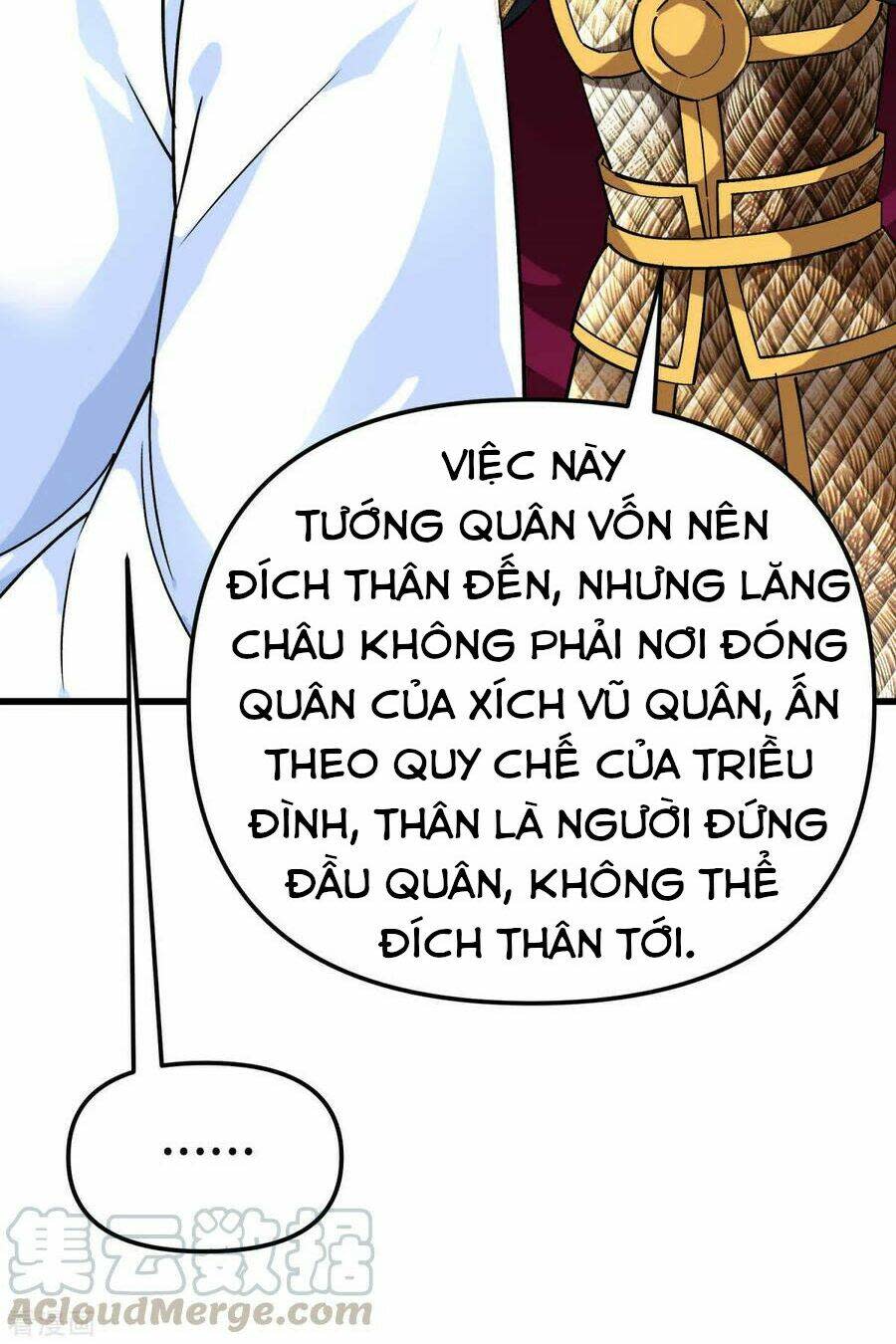 Trọng Sinh Ta Là Đại Thiên Thần Chapter 106 - Next Chapter 107