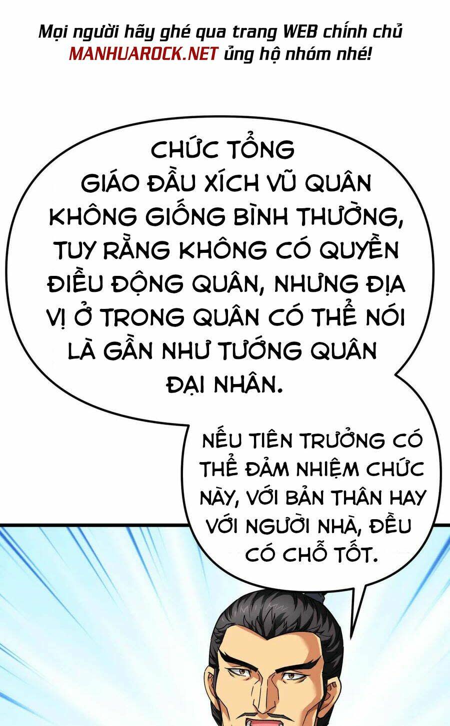 Trọng Sinh Ta Là Đại Thiên Thần Chapter 106 - Next Chapter 107