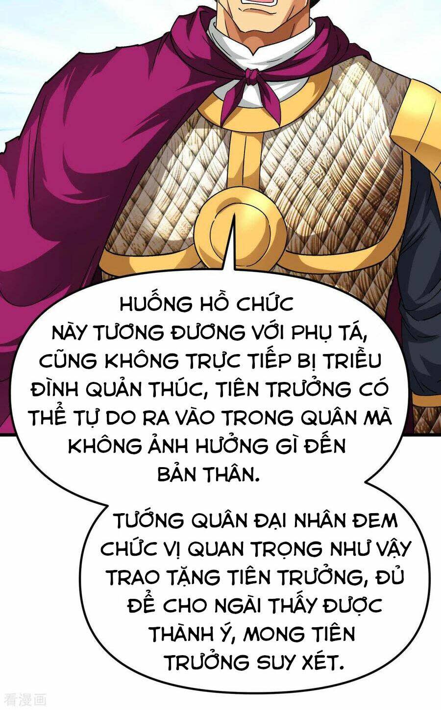 Trọng Sinh Ta Là Đại Thiên Thần Chapter 106 - Next Chapter 107