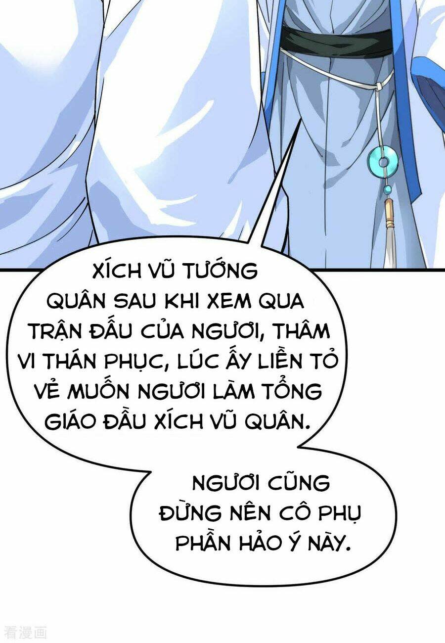 Trọng Sinh Ta Là Đại Thiên Thần Chapter 105 - Next Chapter 106