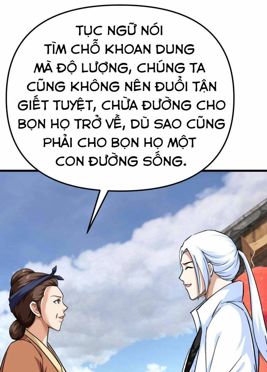 Trọng Sinh Ta Là Đại Thiên Thần Chapter 118 - Next Chapter 119