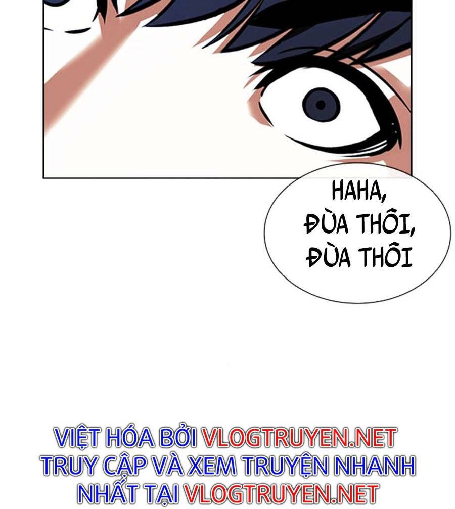 Hoán Đổi Nhiệm Màu Chapter 393 - Trang 2