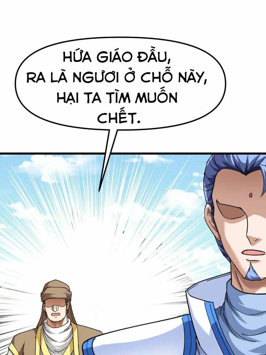 Trọng Sinh Ta Là Đại Thiên Thần Chapter 106 - Next Chapter 107