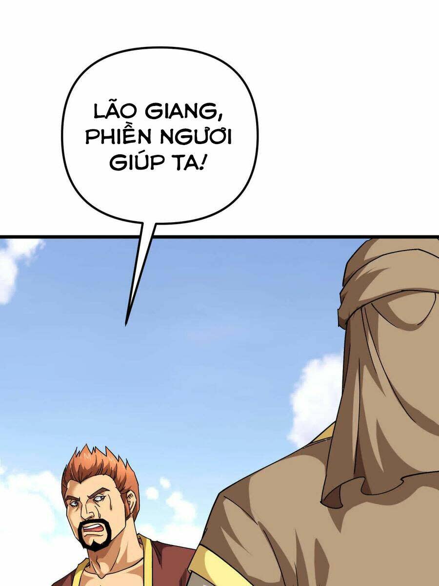 Trọng Sinh Ta Là Đại Thiên Thần Chapter 109 - Next Chapter 110