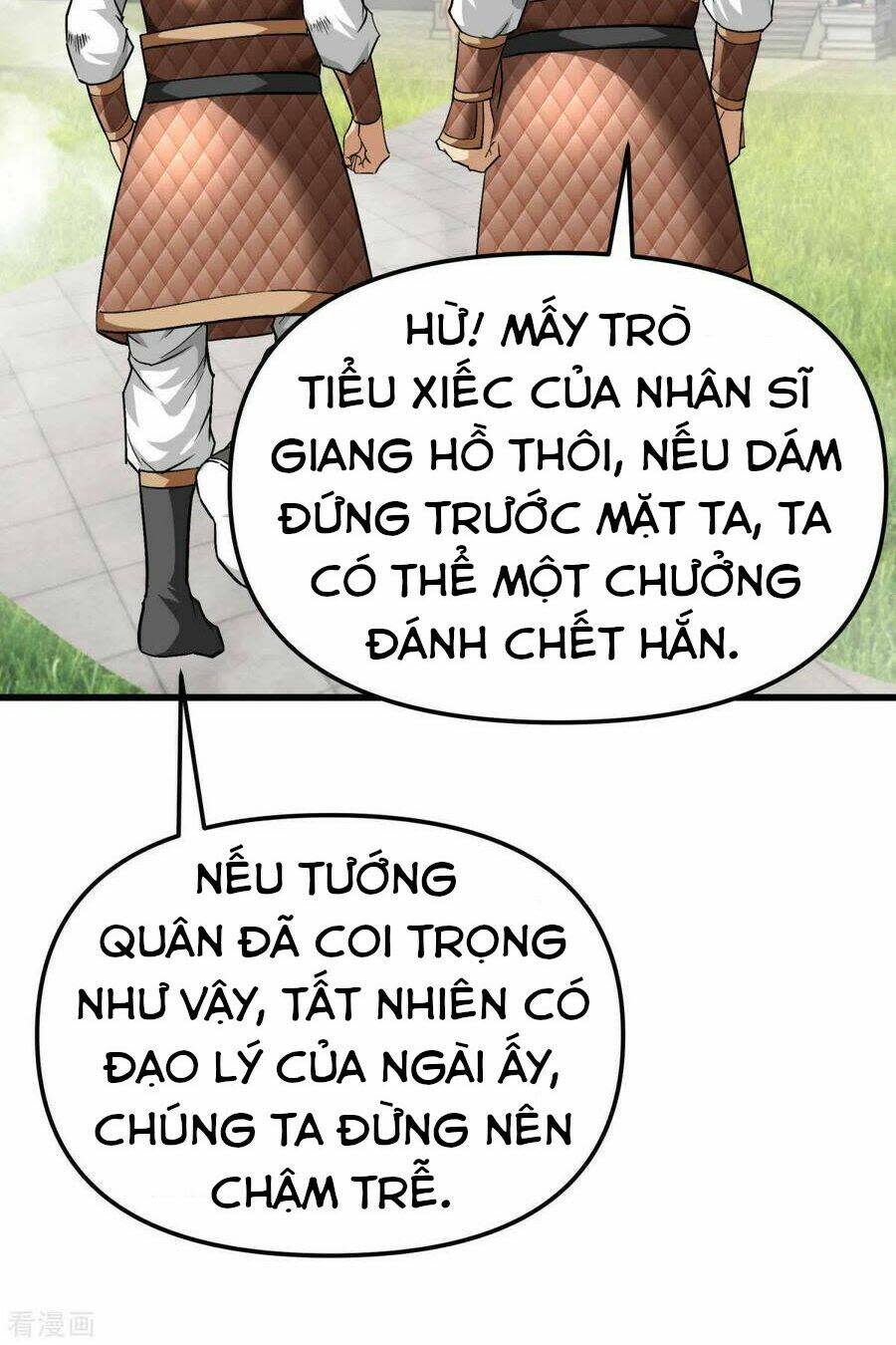 Trọng Sinh Ta Là Đại Thiên Thần Chapter 105 - Next Chapter 106