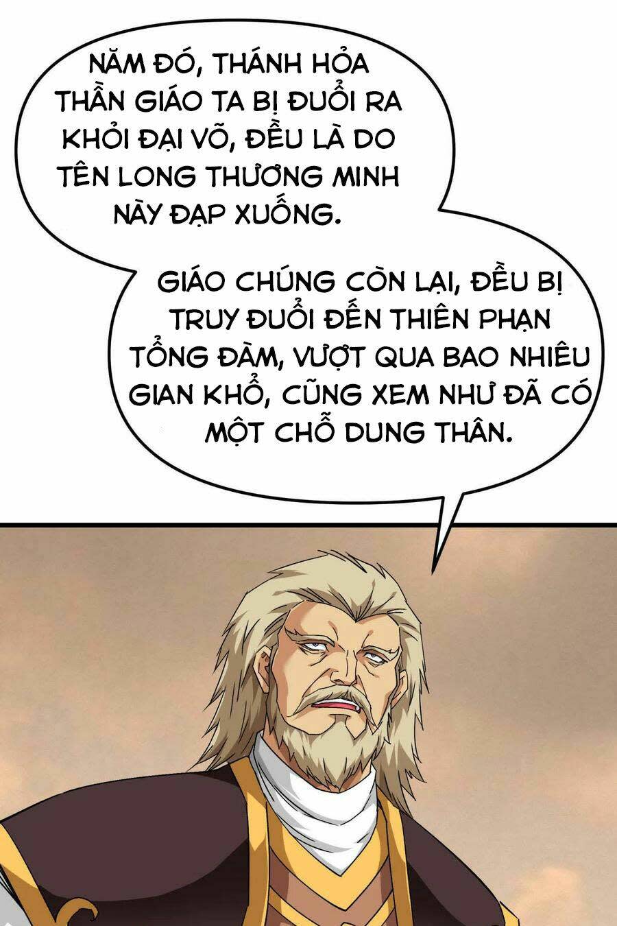 Trọng Sinh Ta Là Đại Thiên Thần Chapter 126 - Next Chapter 127