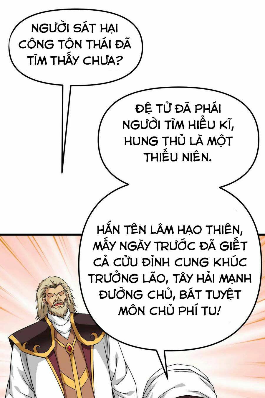 Trọng Sinh Ta Là Đại Thiên Thần Chapter 126 - Next Chapter 127