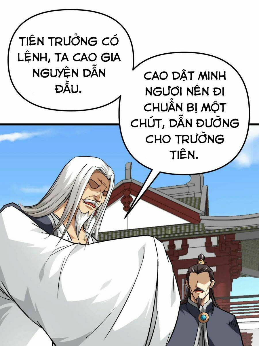 Trọng Sinh Ta Là Đại Thiên Thần Chapter 126 - Next Chapter 127