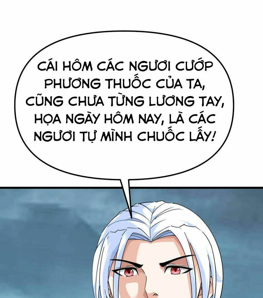 Trọng Sinh Ta Là Đại Thiên Thần Chapter 128 - Next Chapter 129