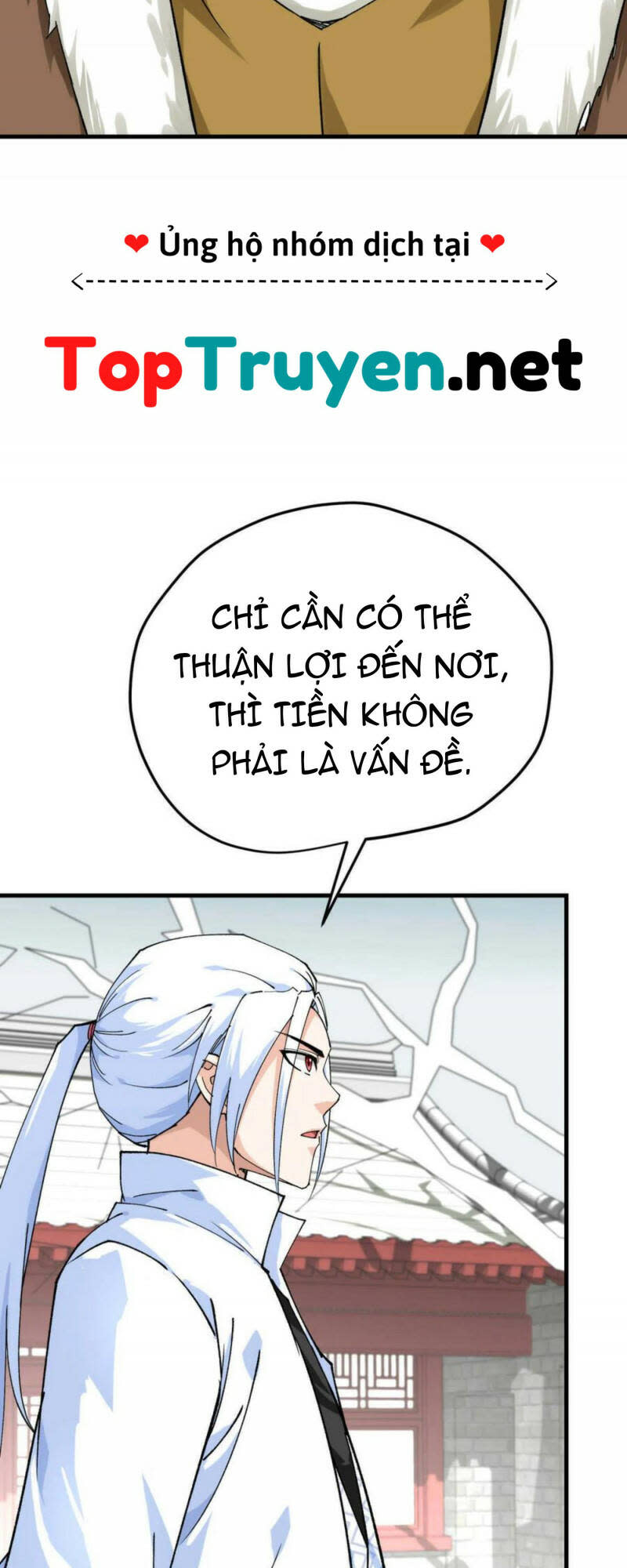 Trọng Sinh Ta Là Đại Thiên Thần Chapter 206 - Next Chapter 207