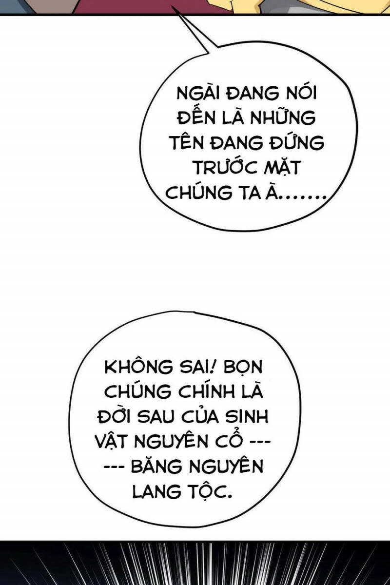 Trọng Sinh Ta Là Đại Thiên Thần Chapter 211 - Next Chapter 212