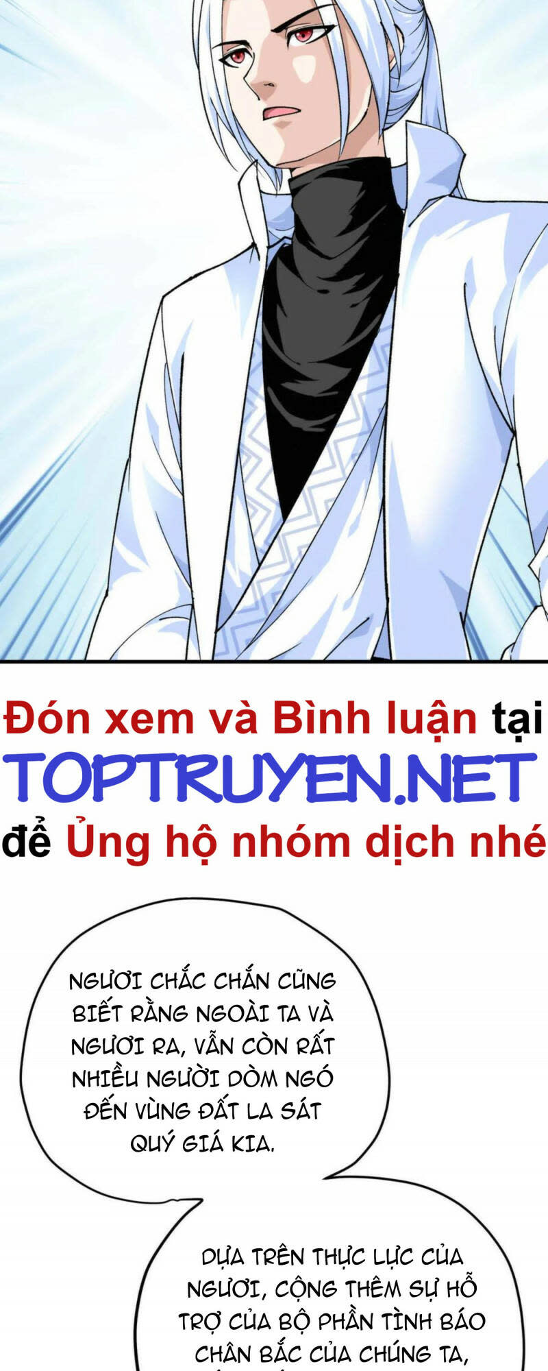 Trọng Sinh Ta Là Đại Thiên Thần Chapter 206 - Next Chapter 207