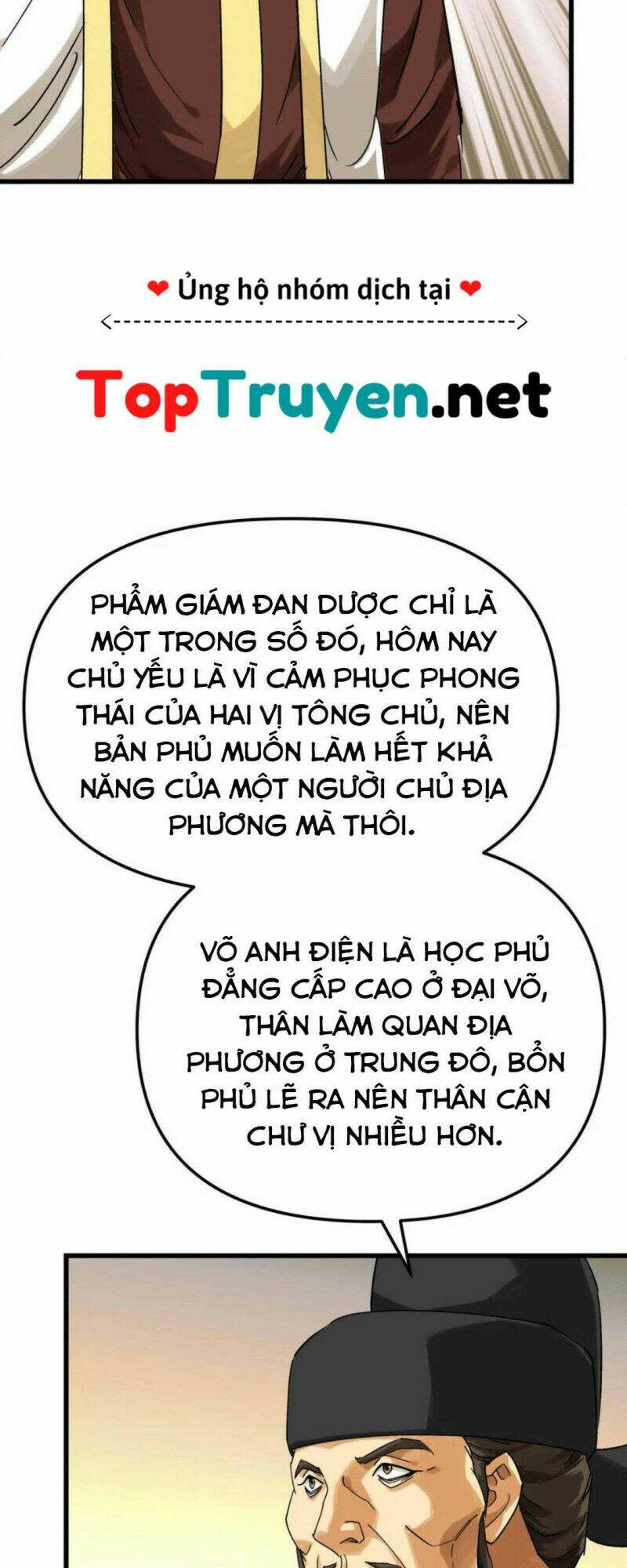 Trọng Sinh Ta Là Đại Thiên Thần Chapter 151 - Next Chapter 152