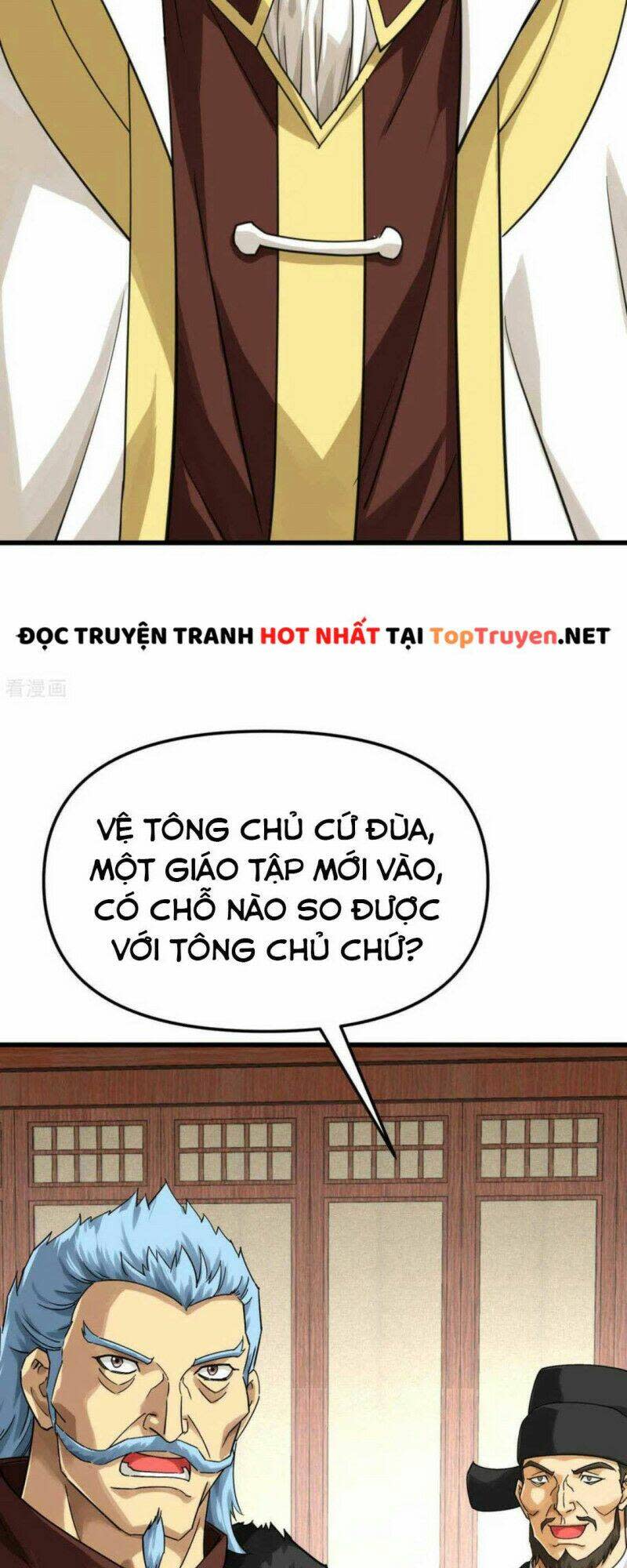 Trọng Sinh Ta Là Đại Thiên Thần Chapter 151 - Next Chapter 152