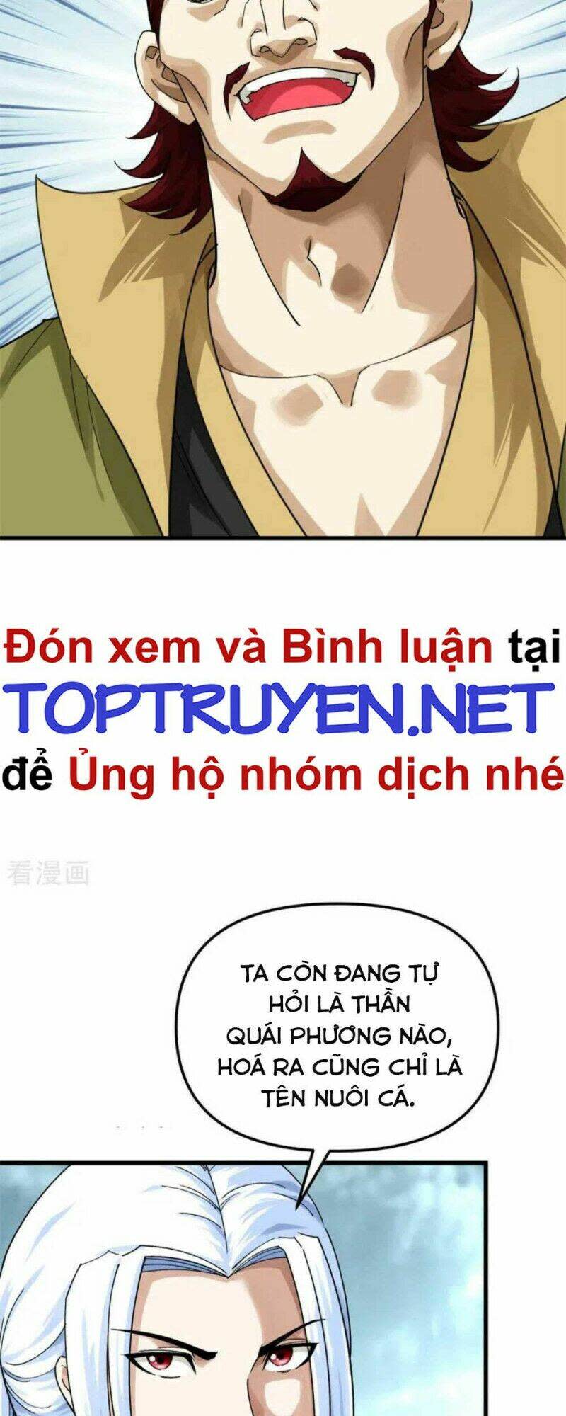 Trọng Sinh Ta Là Đại Thiên Thần Chapter 160 - Next Chapter 161