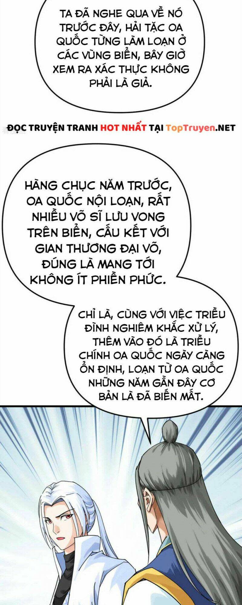 Trọng Sinh Ta Là Đại Thiên Thần Chapter 169 - Next Chapter 170