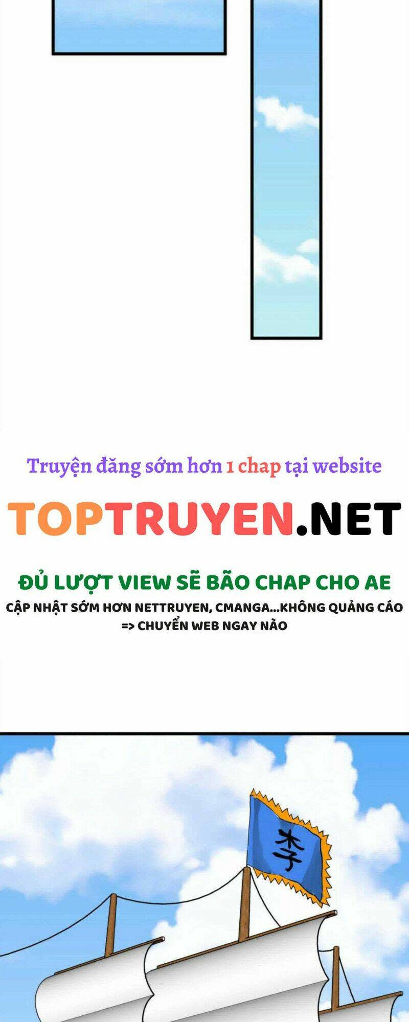 Trọng Sinh Ta Là Đại Thiên Thần Chapter 169 - Next Chapter 170