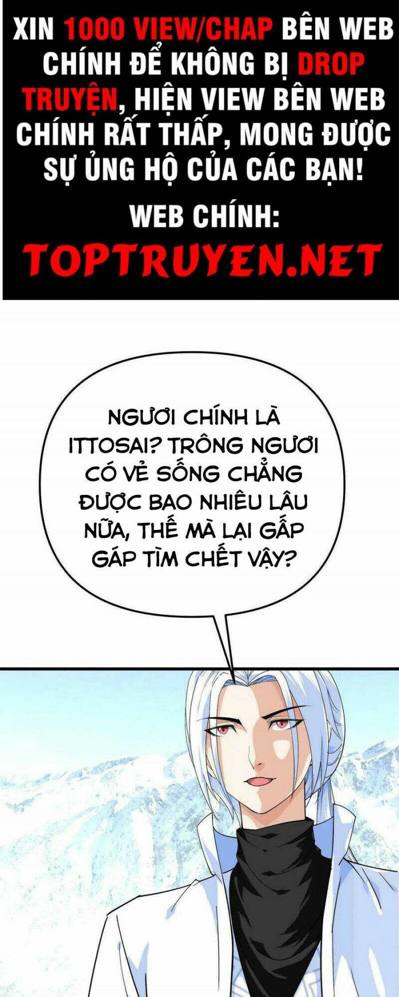 Trọng Sinh Ta Là Đại Thiên Thần Chapter 191 - Next Chapter 192