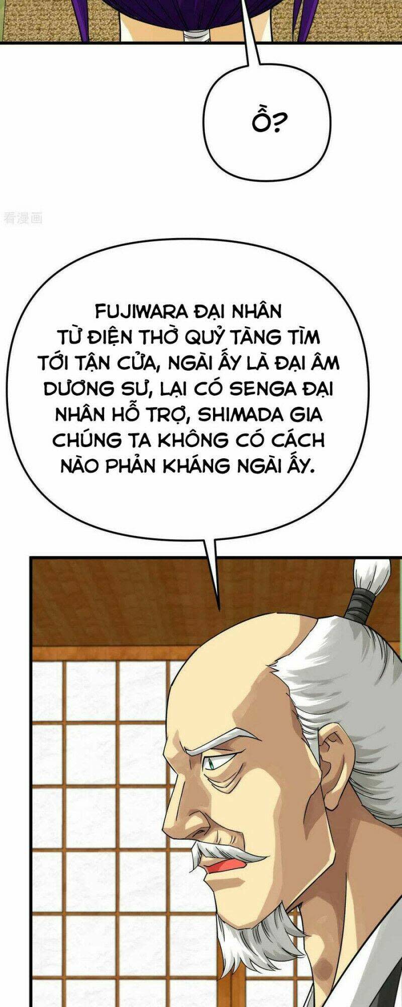 Trọng Sinh Ta Là Đại Thiên Thần Chapter 183 - Next Chapter 184