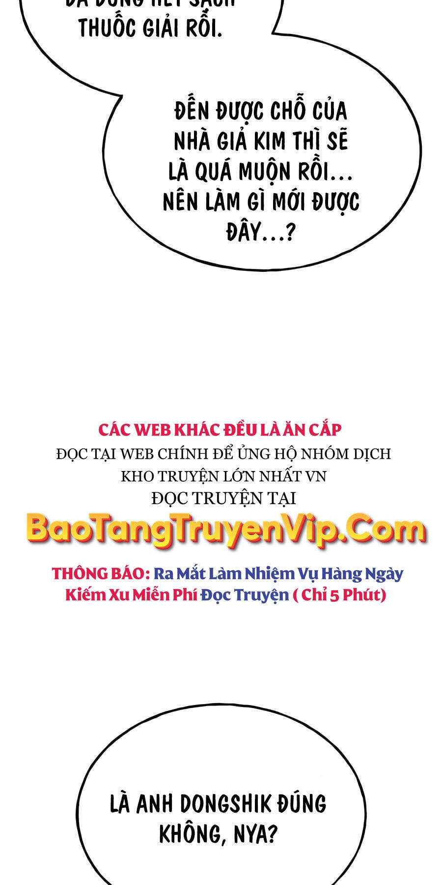 làm nông dân trong tòa tháp thử thách chương 60 - Next Chapter 60