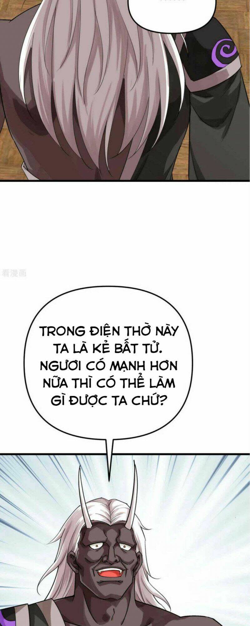 Trọng Sinh Ta Là Đại Thiên Thần Chapter 186 - Next Chapter 187