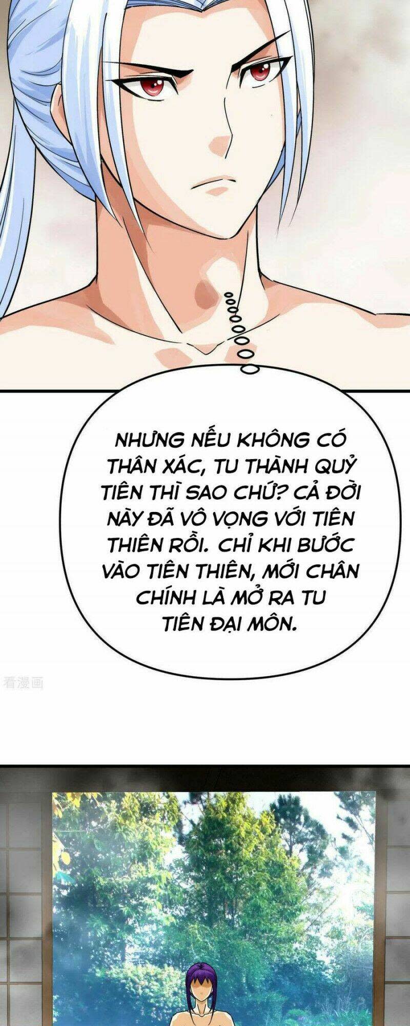 Trọng Sinh Ta Là Đại Thiên Thần Chapter 183 - Next Chapter 184