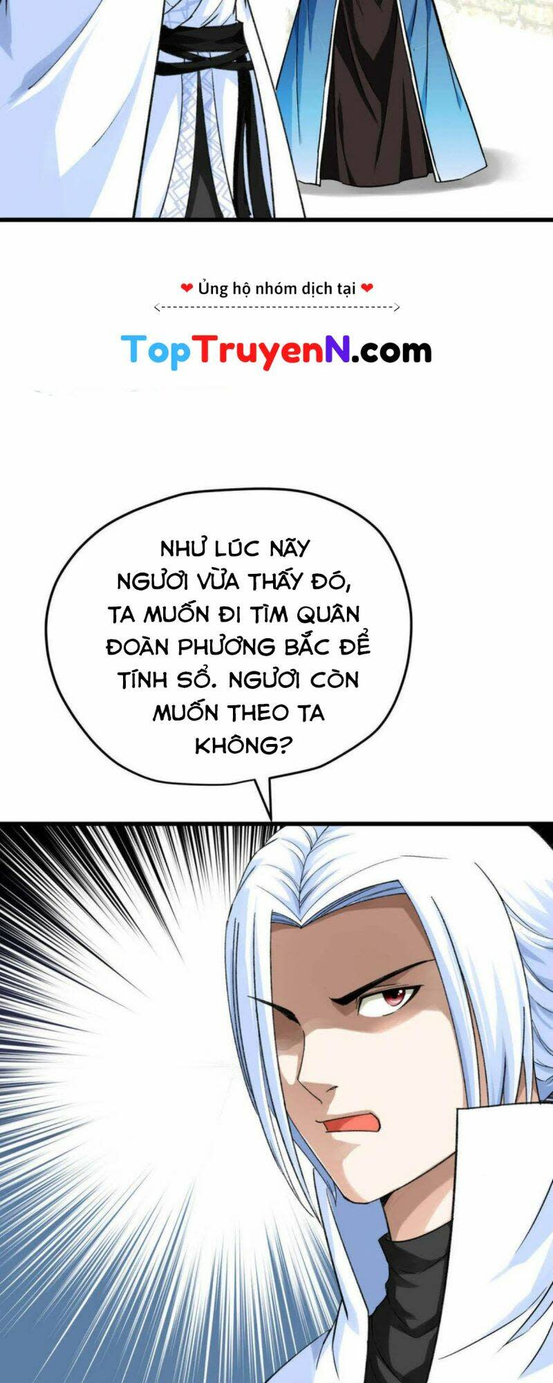 Trọng Sinh Ta Là Đại Thiên Thần Chapter 218 - Next Chapter 219