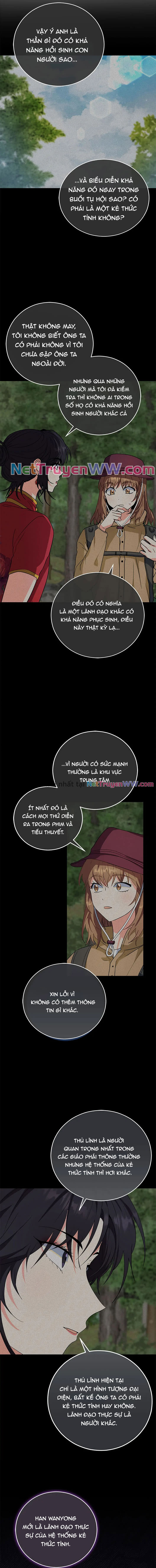 Anh Em Tôi - Những Nhân Vật Chính Chapter 67 - Trang 2